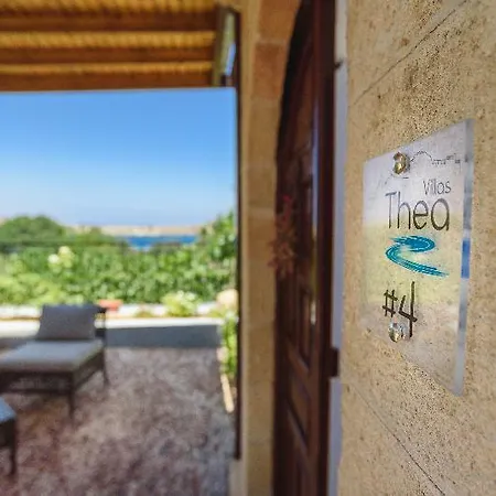 Thea And アパートホテル